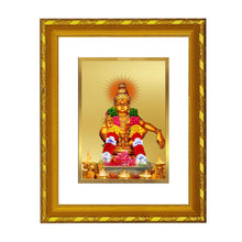 Load image into Gallery viewer, DIVINITI 24K Gold Plated Ayyappan Religious Photo Frame For Home Decor, Worship, Gift (21.5 X 17.5 CM)