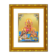 Load image into Gallery viewer, DIVINITI 24K Gold Plated Lakshmi Ganesha Saraswati Wall Photo Frame For Home Decor, Gift (21.5 X 17.5 CM)

