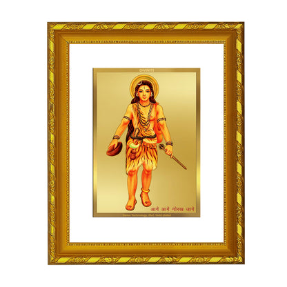 DIVINITI 24K Gold Plated Foil Guru Gorakhnath Photo Frame for Puja Room, Home Wall Decor, Workshop, Table Top, Gift|DG103 Size 2 (22.6x18.4 CM)