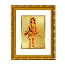 Load image into Gallery viewer, DIVINITI 24K Gold Plated Guru Gorakhnath Photo Frame For Home Wall Decor, Worship (21.5 X 17.5 CM)
