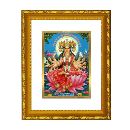 DIVINITI 24K Gold Plated Goddess Gayatri Photo Frame for Home Decor, Puja Room, Table Top, Wall Hanging, Workshop, Gift|DG103 Size 2 (22.6x18.4 CM)