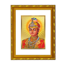 Load image into Gallery viewer, DIVINITI 24K Gold Plated Guru Harkrishan Wall Photo Frame For Home Decor, Living Room (21.5 X 17.5 CM)