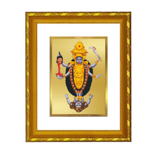 Load image into Gallery viewer, DIVINITI 24K Gold Plated Maa Kali Wall Photo Frame For Home Decor, Tabletop, Gift, Puja (21.5 X 17.5 CM)

