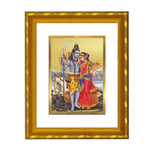 Load image into Gallery viewer, DIVINITI 24K Gold Plated Shiva Parvati Religious Photo Frame For Home Decor, Puja Room (21.5 X 17.5 CM)
