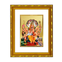 Load image into Gallery viewer, DIVINITI 24K Gold Plated Narsimha Photo Frame For Home Wall Decor, Festival Gift (21.5 X 17.5 CM)
