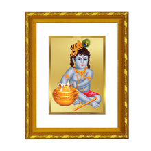 Load image into Gallery viewer, DIVINITI 24K Gold Plated Bal Gopal Wall Photo Frame For Home Decor, Tabletop, Puja (21.5 X 17.5 CM)
