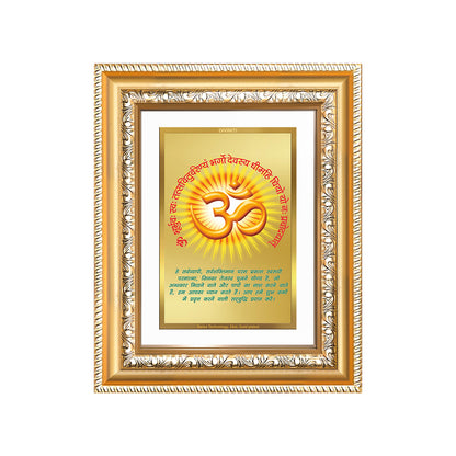 Diviniti 24K Gold Plated Om With Gayatri Mantra (Classic) Divine Wall and Table Top Frame for Home Mandir & Office Decor | Luxury Spiritual Gift