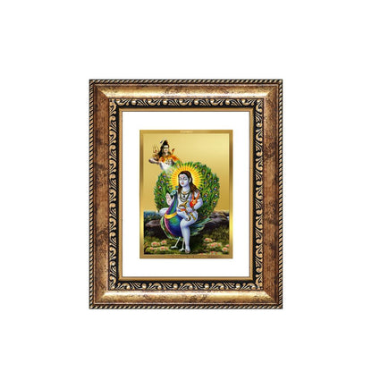 Diviniti 24K Gold Plated Baba Balak Nath Divine Table Top Frame for Home Mandir & Office Decor | Luxury Spiritual Gift