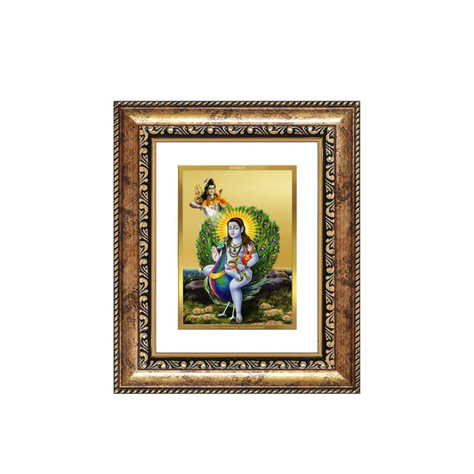Diviniti 24K Gold Plated Baba Balak Nath Divine Table Top Frame for Home Mandir & Office Decor | Luxury Spiritual Gift