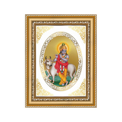 Lord Krishna with Cow | Divine Wall & Tabletop Royal Photo Frame in 24K Gold Plated Foil