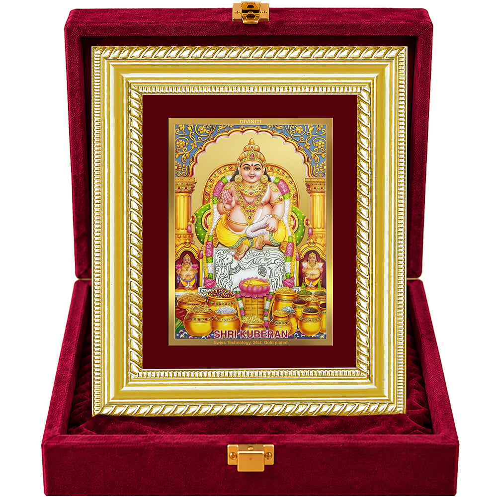 24K Gold-Plated Lord Kuber Frame | Premium Gift Box | 21.5x17.5 CM