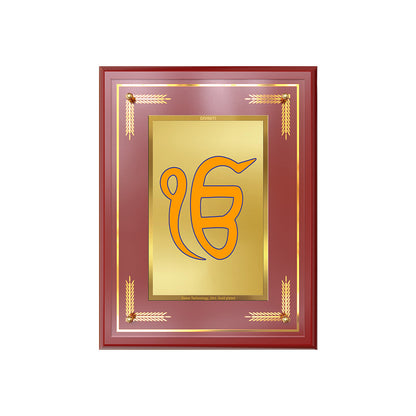 Ik Onkar | Sacred Sikh Symbol Wall and Tabletop Photo Frame in 24K Gold Plated Foil