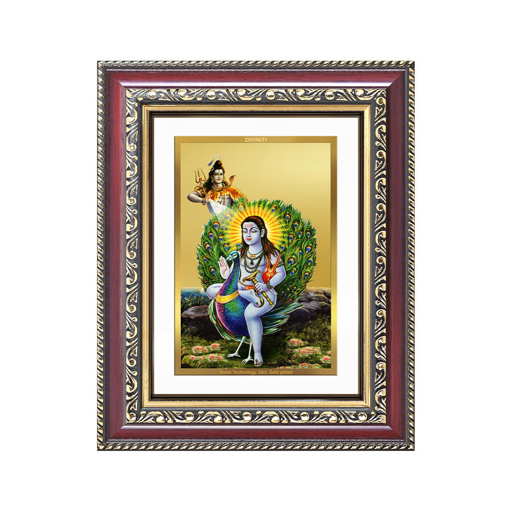 Diviniti 24K Gold Plated Baba Balak Nath Divine Wall and Table Top Frame for Home Mandir & Office Decor | Luxury Spiritual Gift