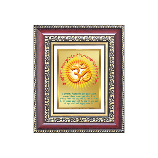 Diviniti 24K Gold Plated Om With Gayatri Mantra (Classic) Divine Table Top Frame for Home Mandir & Office Decor | Luxury Spiritual Gift