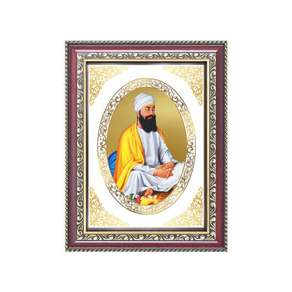 Guru Tegh Bahadur Sahib Ji | Sikh Guru Wall & Tabletop Royal Photo Frame in 24K Gold Plated Foil