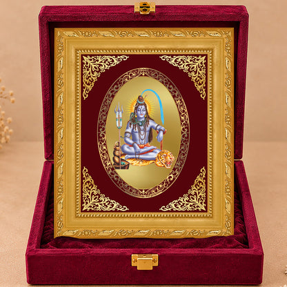 24K Gold-Plated Lord Shiva Frame | Premium Gift Box | 21.5x17.5 CM