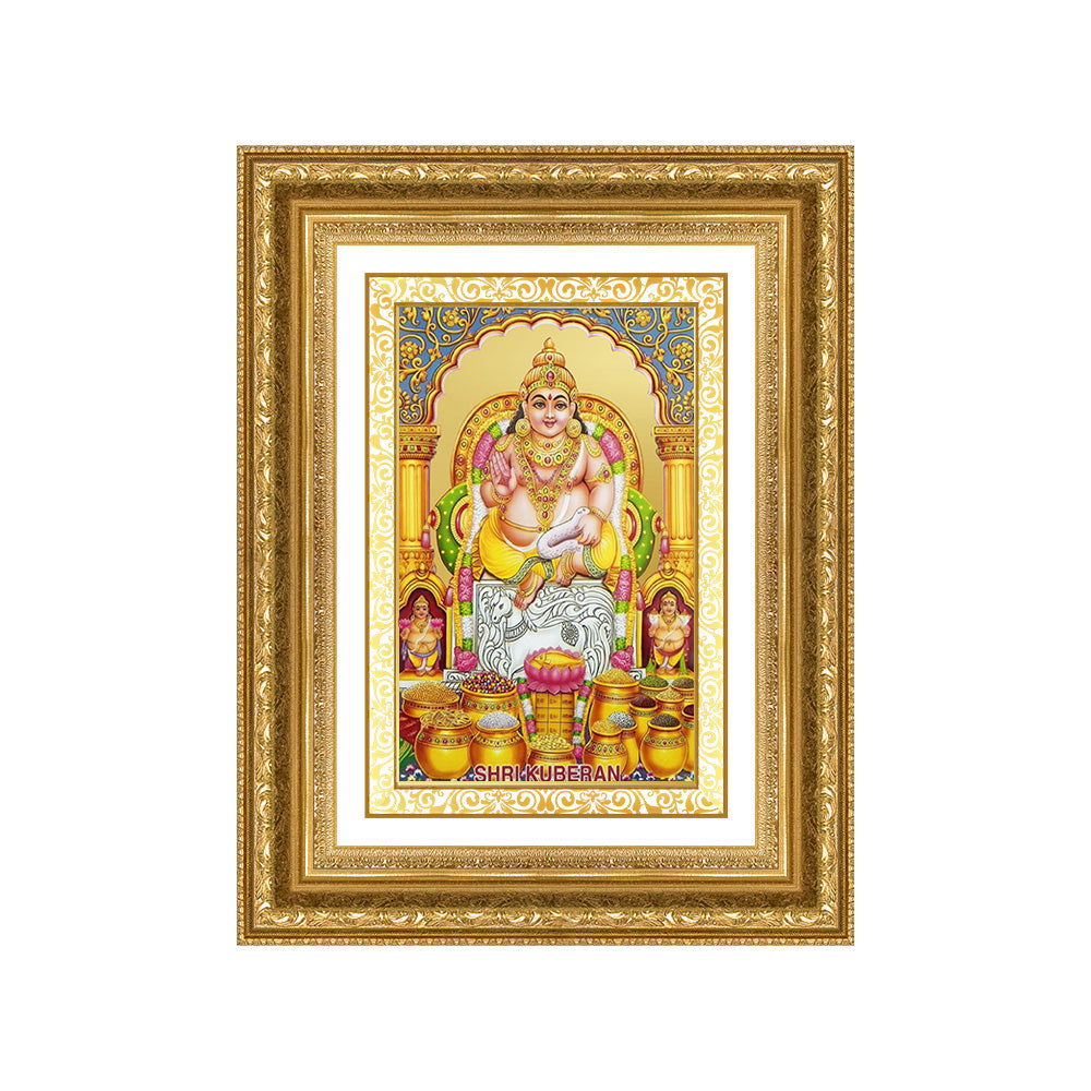 Diviniti 24K Gold Plated Kuber (Classic) Divine Wall Frame for Home Mandir & Office Decor | Luxury Spiritual Gift