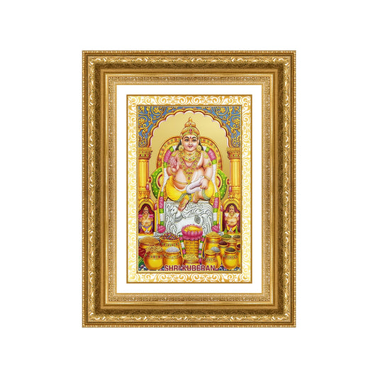 Diviniti 24K Gold Plated Kuber (Classic) Divine Wall Frame for Home Mandir & Office Decor | Luxury Spiritual Gift
