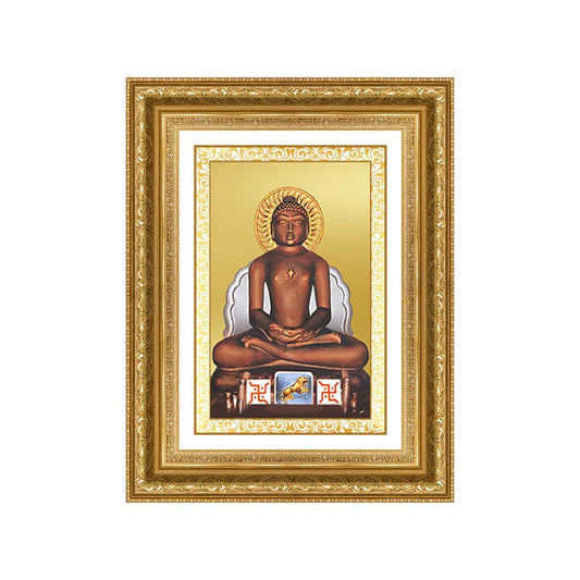 Diviniti 24K Gold Plated Mahavir (Classic) Divine Wall Frame for Home Mandir & Office Decor | Luxury Spiritual Gift