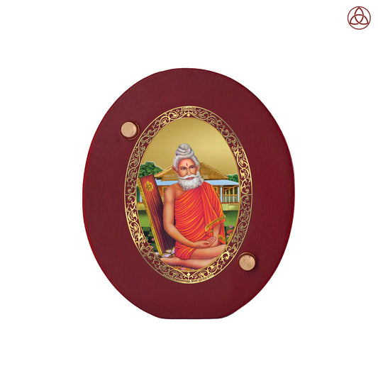 Baba Lokenath | Lokenath Brahmachari For Car Dashboard Frame in 24K Gold Plated Foil (MDF1D)