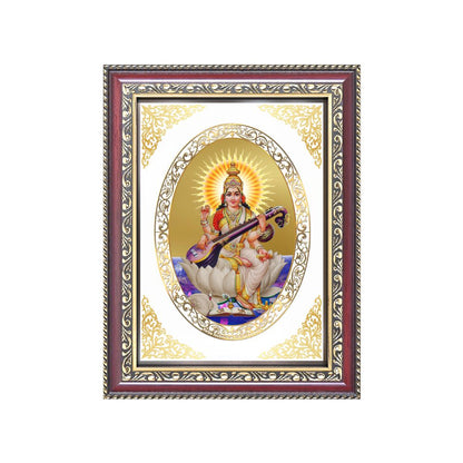 Saraswati Mata | Divine Knowledge & Wisdom Wall & Tabletop Royal Photo Frame in 24K Gold Plated Foil