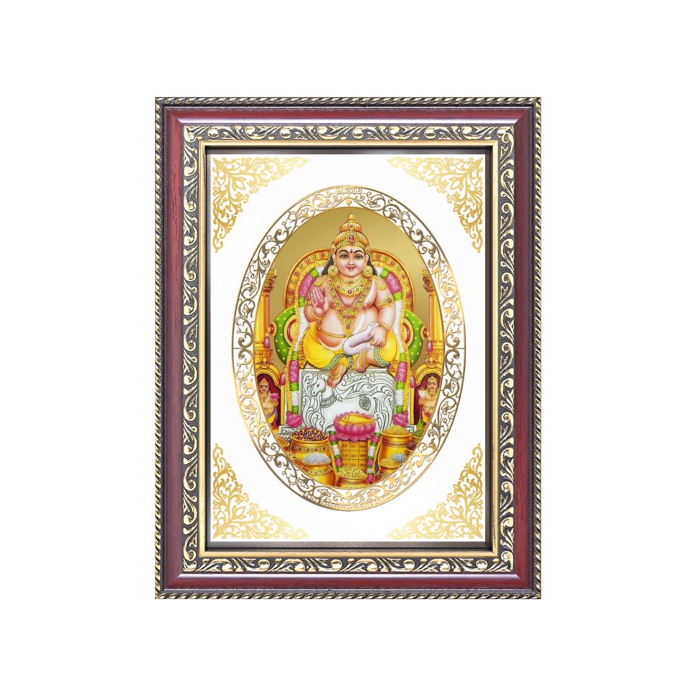 Lord Kuber | Divine Wealth Wall & Tabletop Royal Photo Frame in 24K Gold Plated Foil