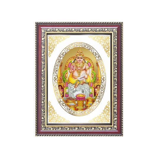Lord Kuber | Divine Wealth Wall & Tabletop Royal Photo Frame in 24K Gold Plated Foil