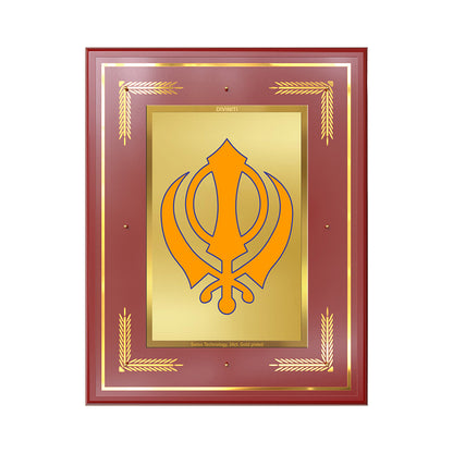 Khanda Sahib Wall Photo Frame in 24K Gold Plated Foil | Faith, Courage & Divine Protection