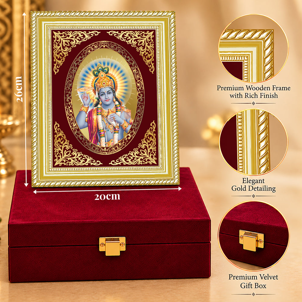 24K Gold-Plated Lord Vishnu Frame | Premium Gift Box | 26x20 CM