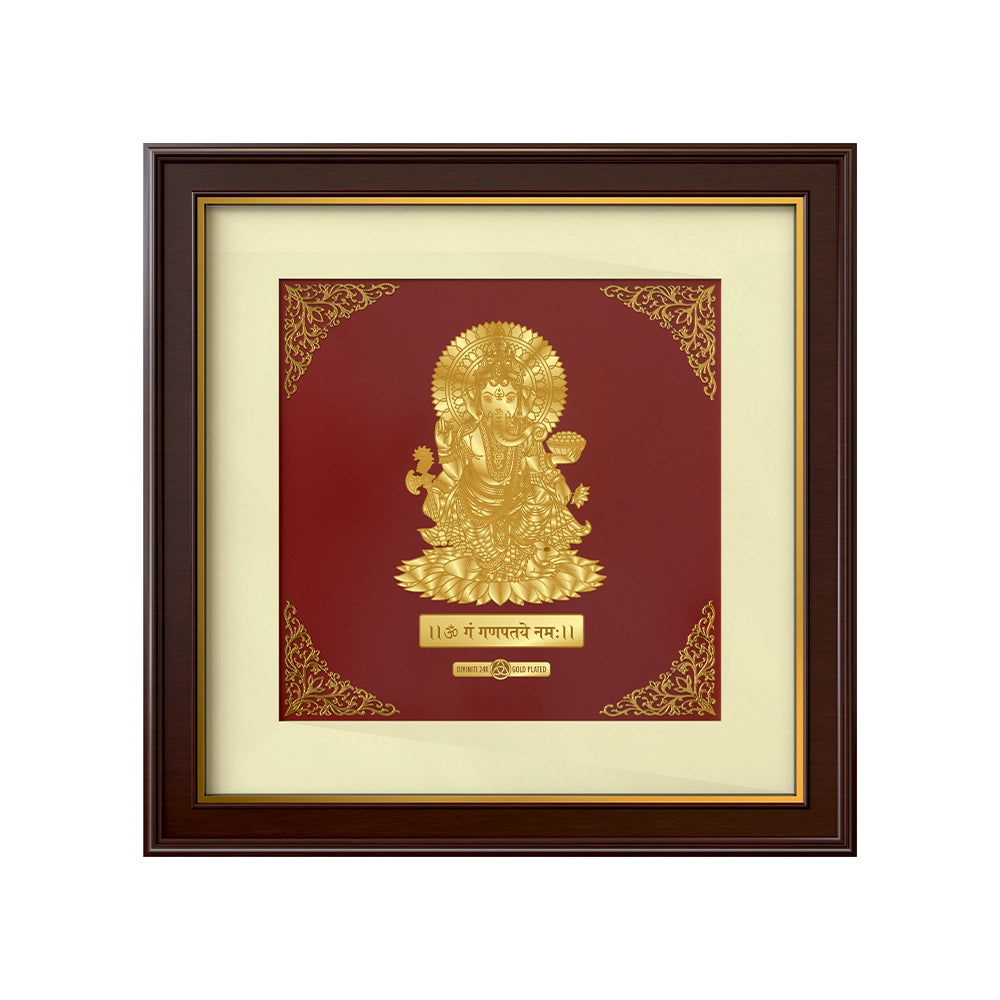 Ganesha | Divine Auspicious Beginnings Gold on Gold Wall Hanging Frame in 24K Gold Plated Foil
