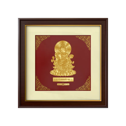 Ganesha | Divine Auspicious Beginnings Gold on Gold Wall Hanging Frame in 24K Gold Plated Foil