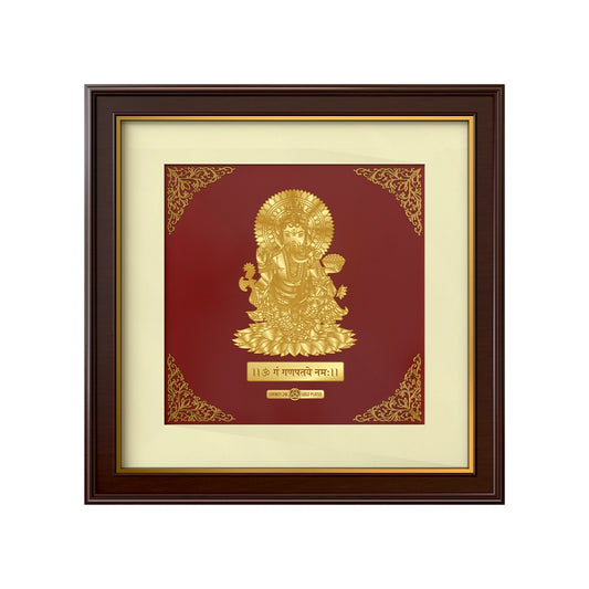 Ganesha | Divine Auspicious Beginnings Gold on Gold Wall Hanging Frame in 24K Gold Plated Foil