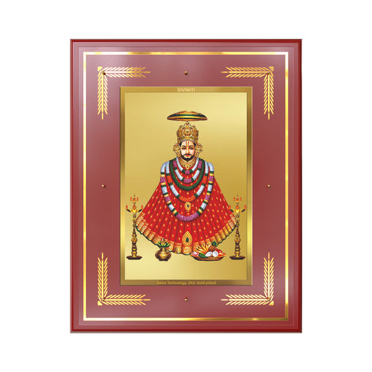 Khatu Shyam Ji | Divine Wall Mount Photo Frame in 24K Gold Plated Foil