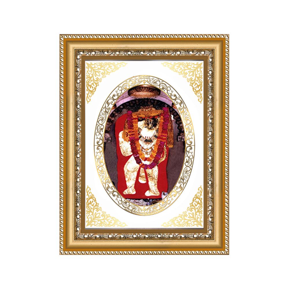 Mehandipur Balaji | Divine Hanuman Wall & Tabletop Royal Photo Frame in 24K Gold Plated Foil