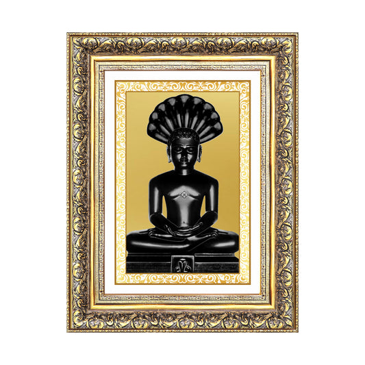 Diviniti 24K Gold Plated Parshvanath (Classic) Divine Wall Frame for Home Mandir & Office Decor | Luxury Spiritual Gift