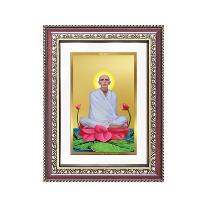 Diviniti 24K Gold Plated Ram Thakur (Classic) Divine Wall Frame for Home Mandir & Office Decor | Luxury Spiritual Gift