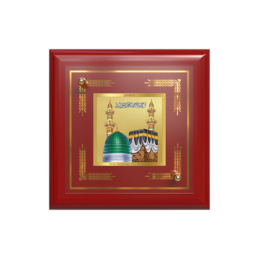 Mecca Madina | Sacred Islamic Holy Sites 24K Gold Plated Photo Frame for Home Décor, Tabletop &amp; Office | Blessings of Faith, Peace &amp; Spiritual Connection (MDF1A)