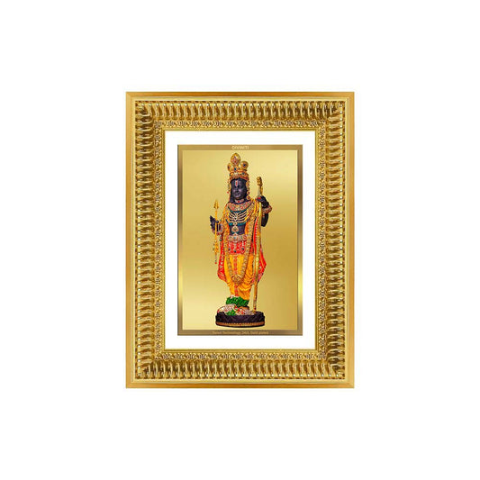 Diviniti 24K Gold Plated Ram Lalla With Arch (Classic) Divine Wall Frame for Home Mandir & Office Decor | Luxury Spiritual Gift