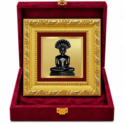 24K Gold-Plated Lord Parshwanath Ji Frame | Premium Gift Box | 10x10 CM
