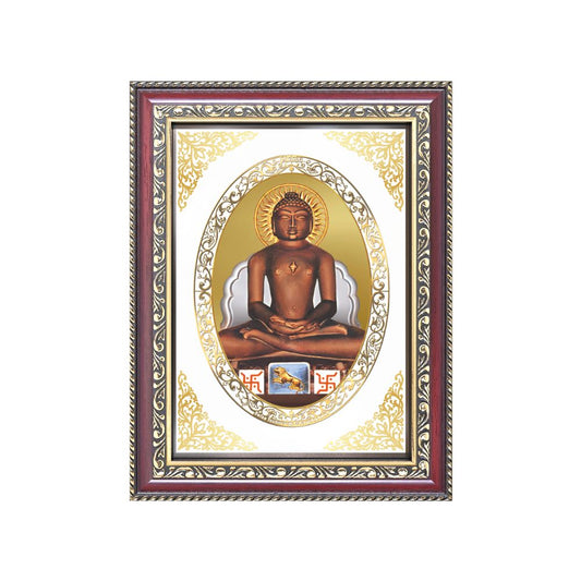 Lord Mahavira | Jain Tirthankara Wall & Tabletop Royal Photo Frame in 24K Gold Plated Foil