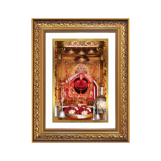 Salasar Balaji | Lord Hanuman of Salasar Dham Wall Mount Photo Frame in 24K Gold Plated Foil
