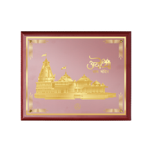 Load image into Gallery viewer, Diviniti 24K Gold Plated Ram Mandir Photo Frame For Home Decor Showpiece, Wall Hanging Decor, Table Decor, Puja &amp; Gift (39.5 X 46.5 CM)