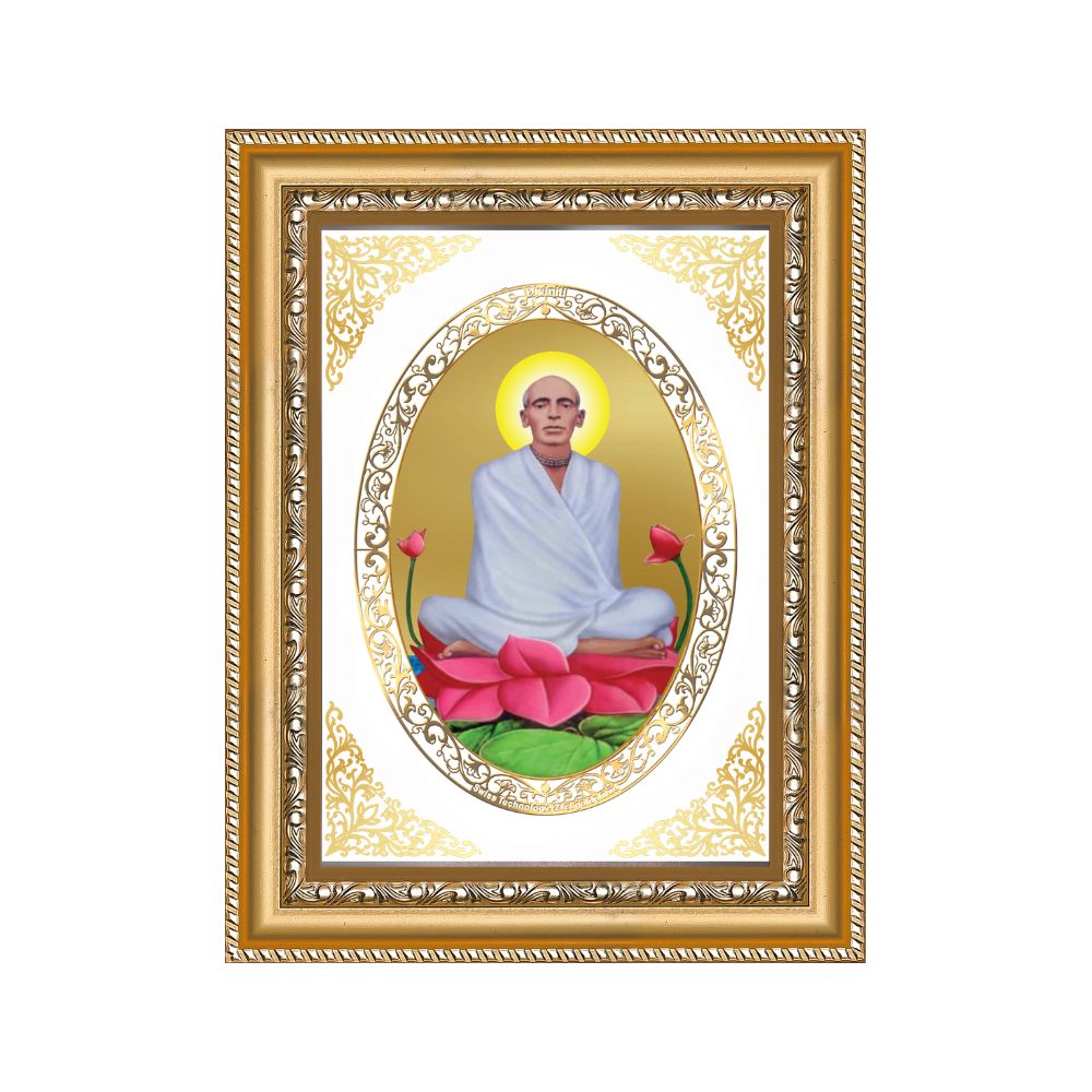 Shri Ram Thakur | Divine Spiritual Saint Wall & Tabletop Royal Photo Frame in 24K Gold Plated Foil