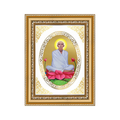 Shri Ram Thakur | Divine Spiritual Saint Wall & Tabletop Royal Photo Frame in 24K Gold Plated Foil