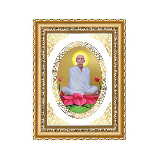 Shri Ram Thakur | Divine Spiritual Saint Wall & Tabletop Royal Photo Frame in 24K Gold Plated Foil