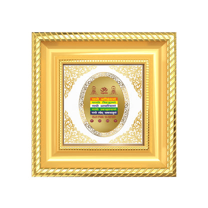 Namokar Mantra | Sacred Jain Mantra Royal Tabletop Photo Frame in 24K Gold Plated Foil