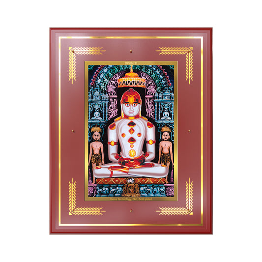 Adinath | Adishwara Tirthankara Rishabhanatha for Wall Mount Photo Frame in 24K Gold Plated Foil