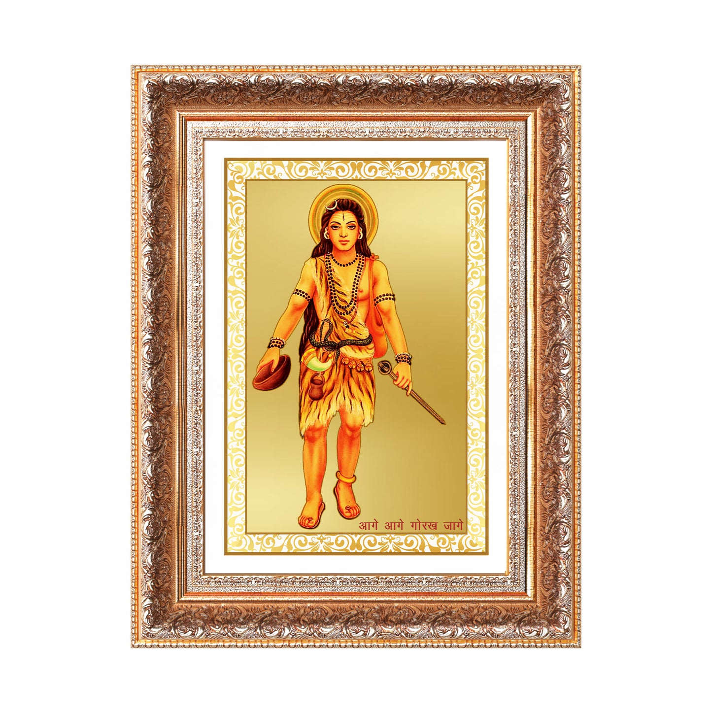 Baba Gorakhnath | Darshani for Wall Photo Frame in 24K Gold Plated Foil