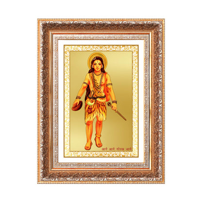 Baba Gorakhnath | Darshani for Wall Photo Frame in 24K Gold Plated Foil
