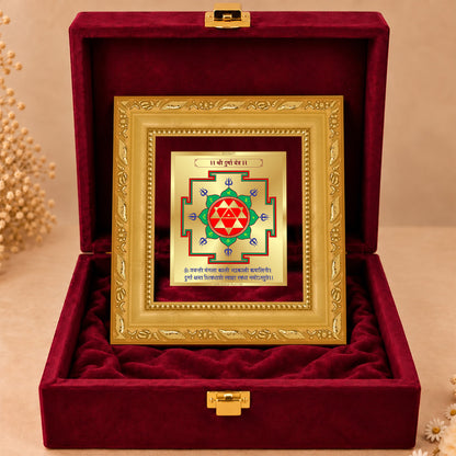 24K Gold-Plated Durga Yantra Frame | Premium Gift Box | 12x11 CM